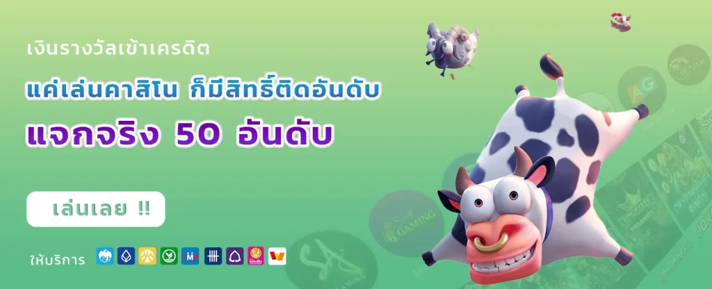topwin88bet